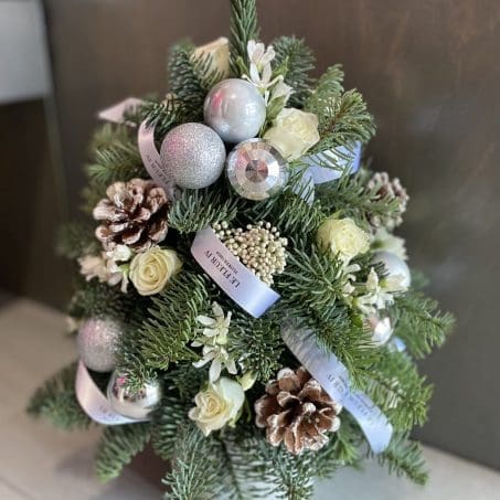 Winter Mini Pine Tree (Holiday)